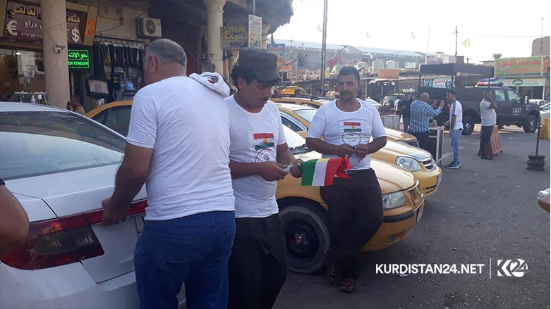 له‌ خانه‌قین به‌ ئاڵای كوردستانه‌وه‌ یادی ریفراندۆمی سه‌ربه‌خۆیی كرایه‌وه‌